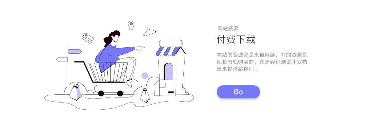 幻灯片-金点子优创