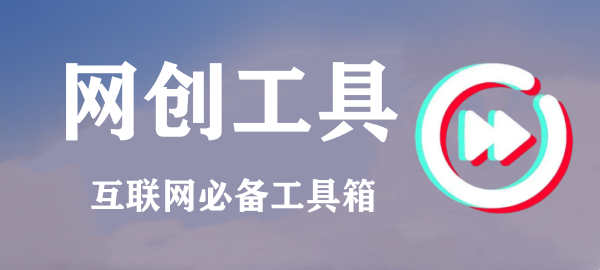 图片-金点子优创