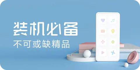 图片-金点子优创