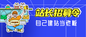 图片-金点子优创