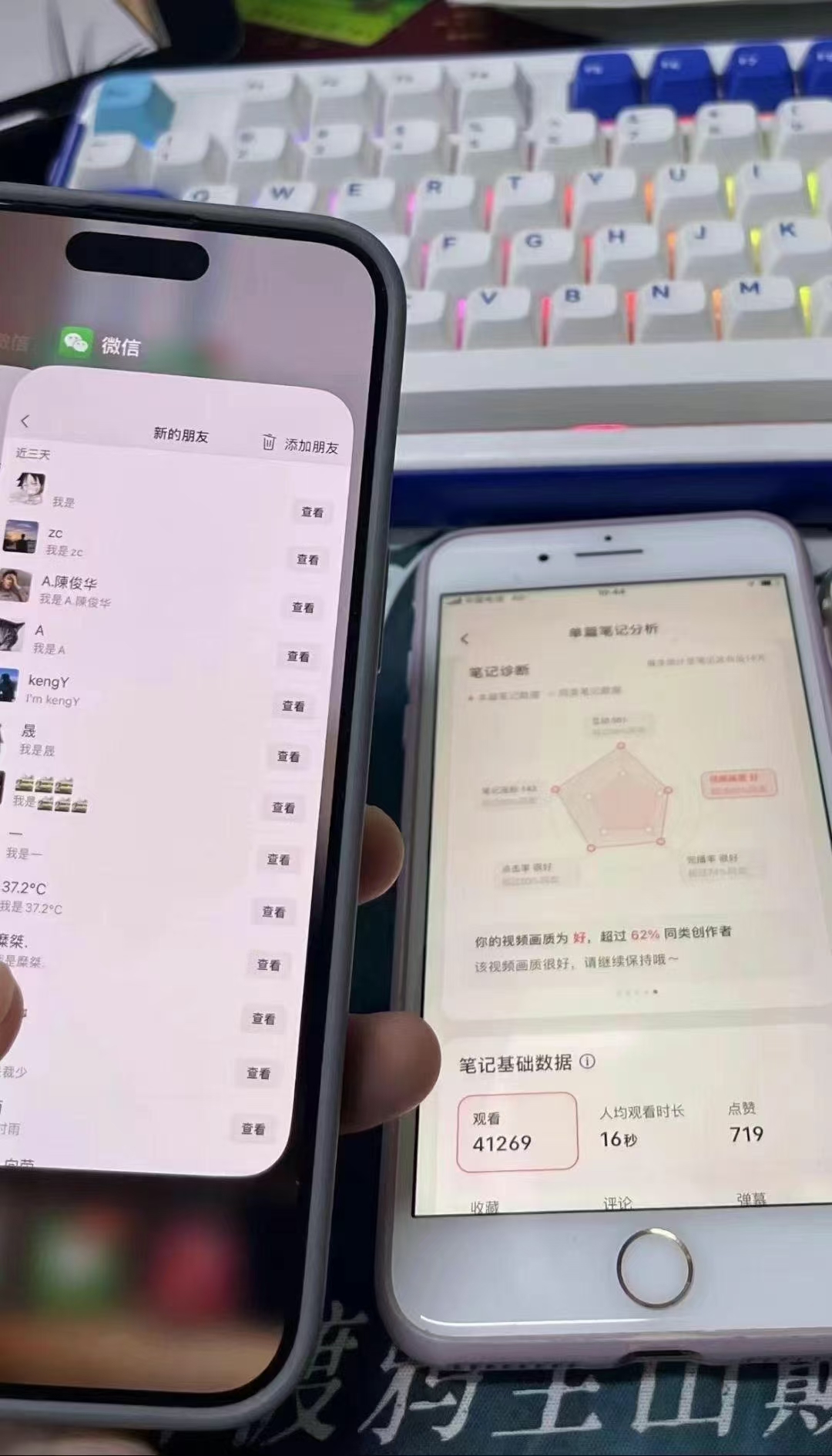 图片[1]-小红书，抖音，蝴蝶号三大平台全自动精准引流获客，每天吸引目标客户99+-金点子优创