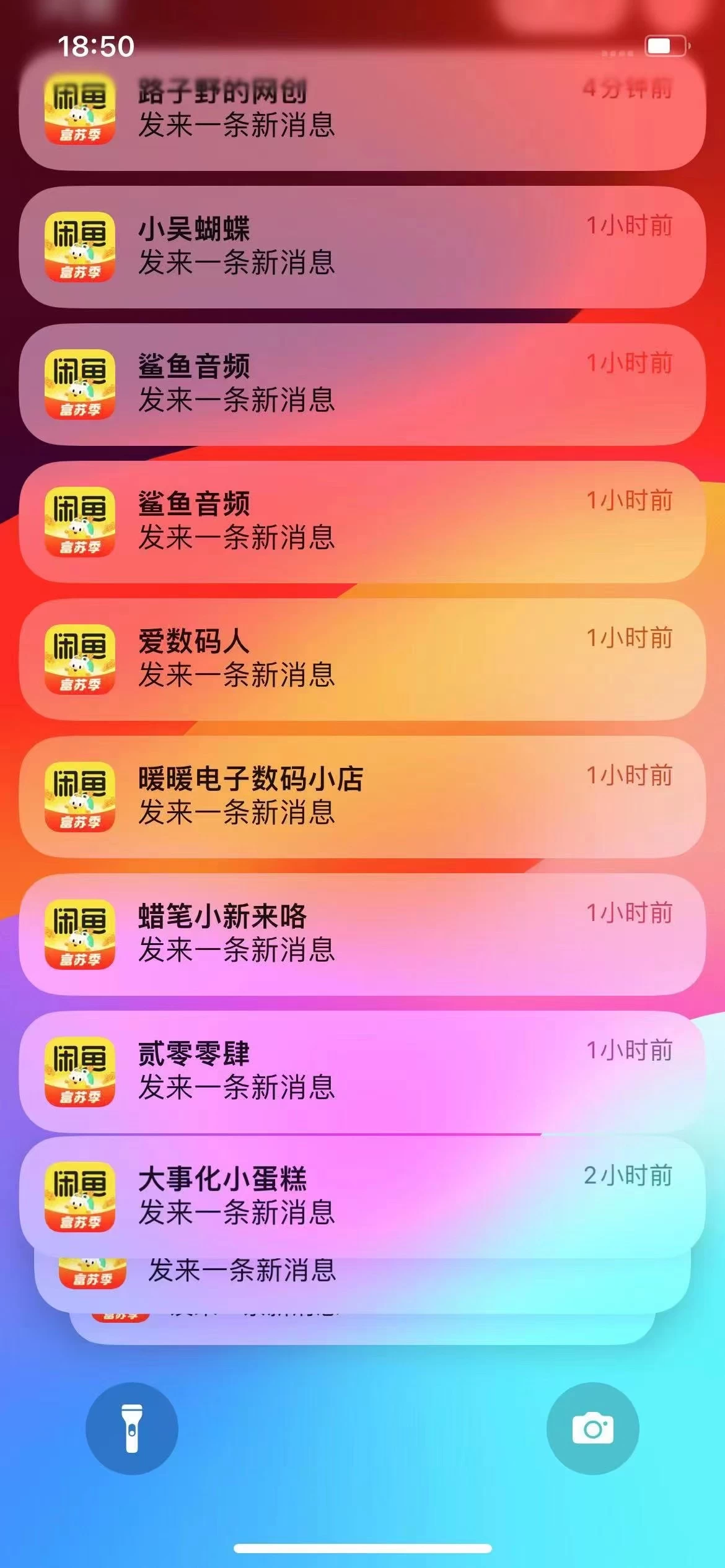 图片[1]-闲鱼流量掘金-虚拟变现新玩法配合全网项目库，精准引流变现3W+-金点子优创