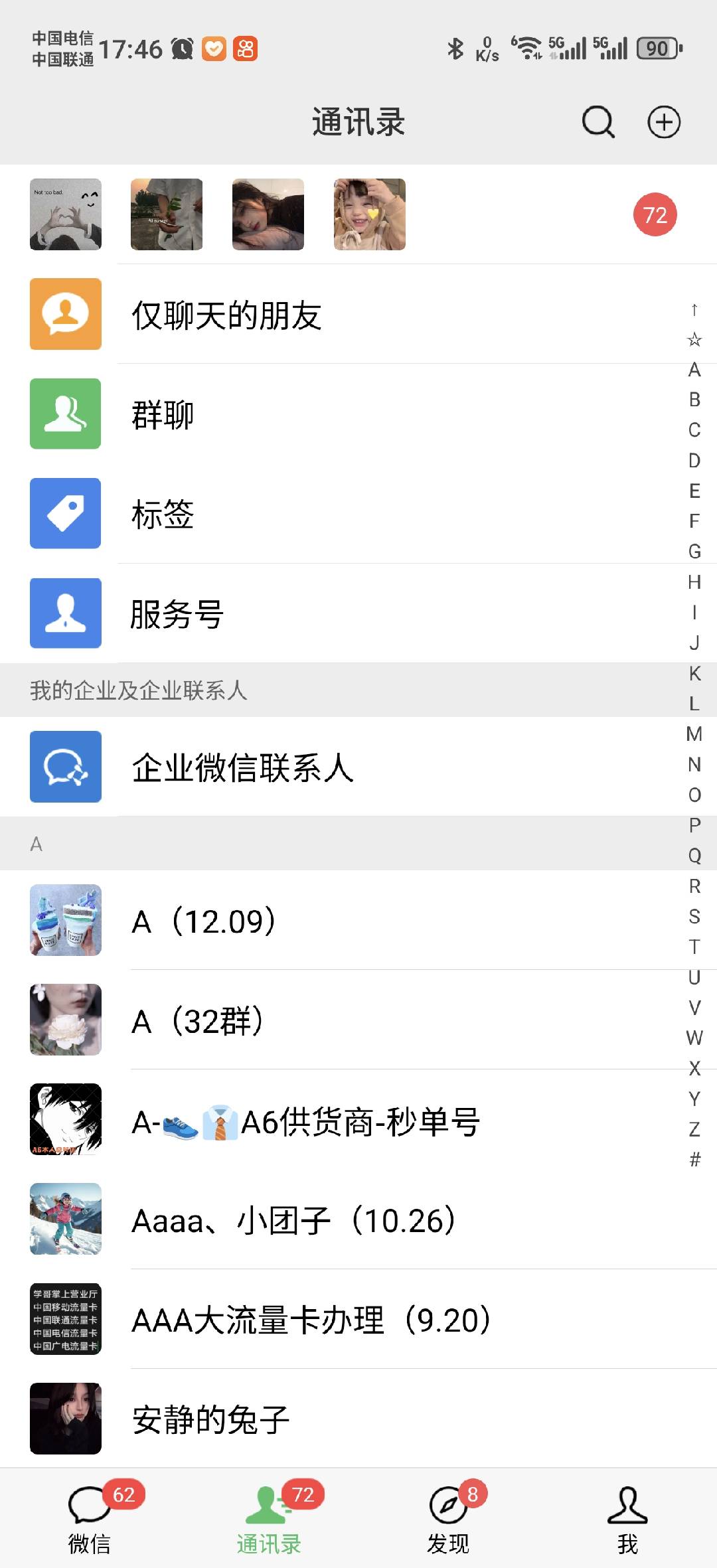 图片[1]-小红书，抖音，蝴蝶号三大平台全自动精准引流获客，每天吸引目标客户99+-金点子优创