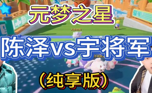 游戏发行人计划最新玩法，网红名场面结合游戏混剪，单条变现1万+保姆式教学-金点子优创